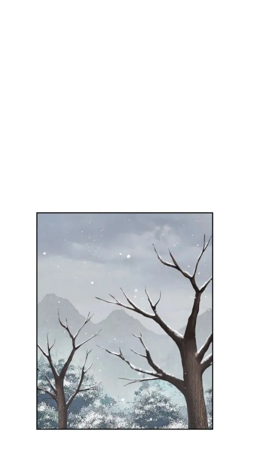 Administrator Kang Jin Lee Chapter 40 page 71 - 