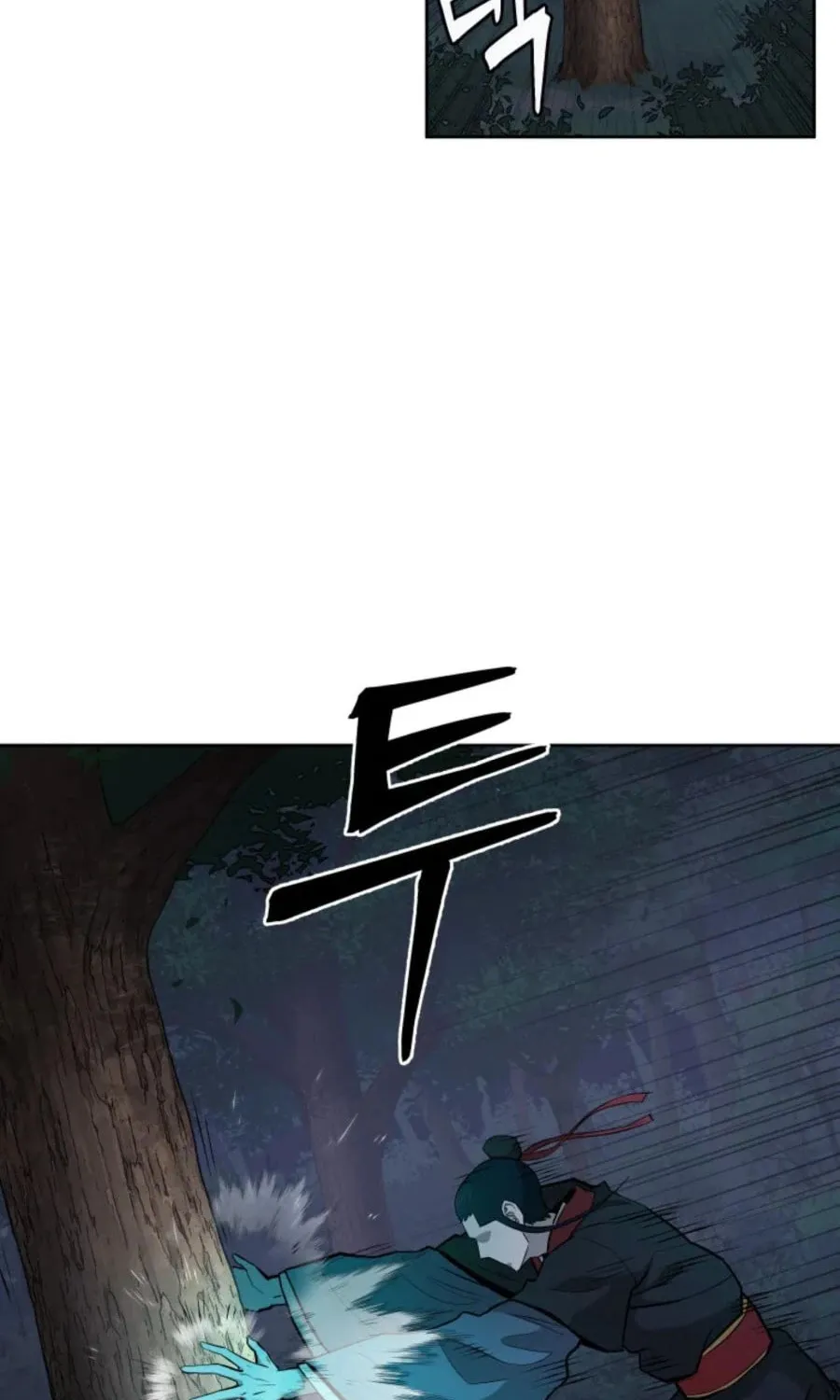 Administrator Kang Jin Lee Chapter 40 page 79 - 