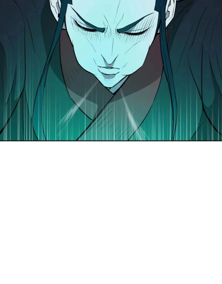 Administrator Kang Jin Lee Chapter 40 page 81 - 