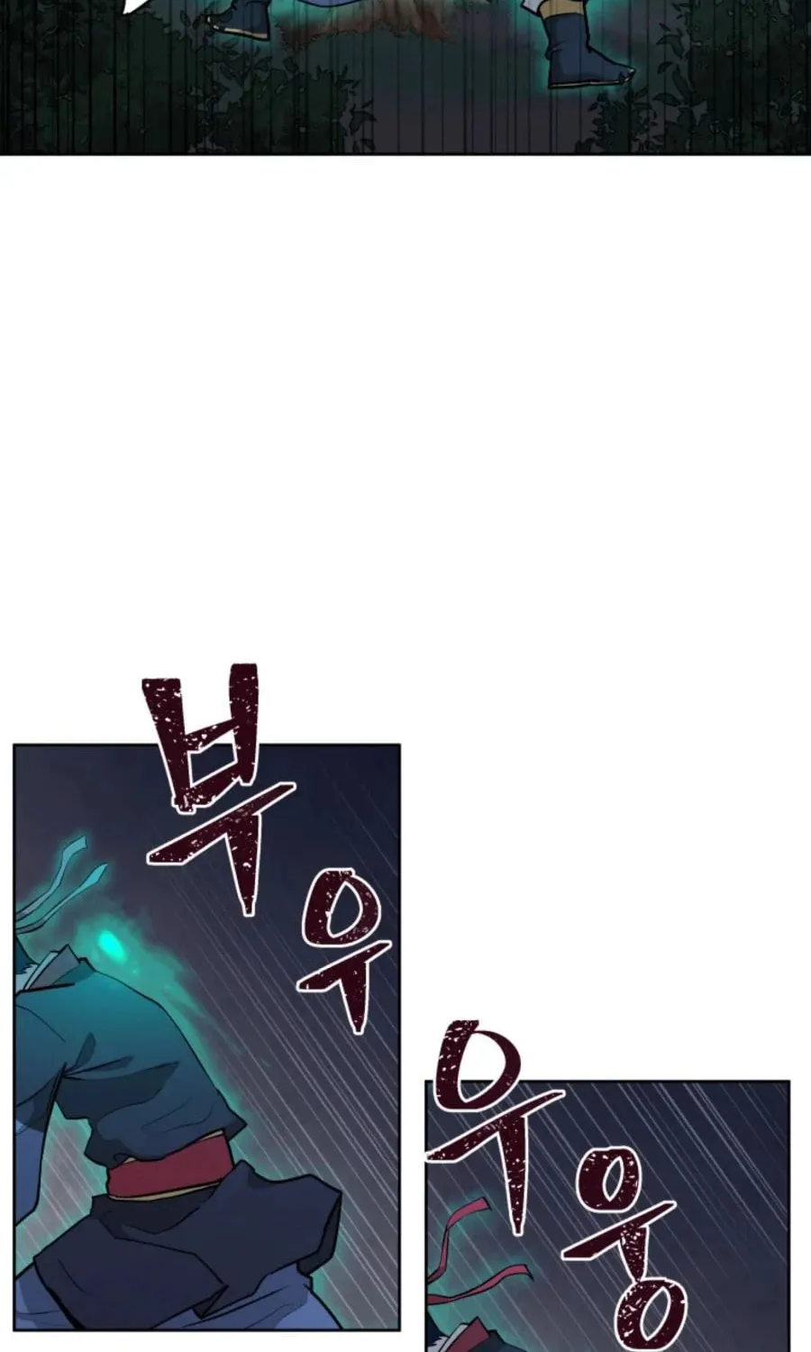 Administrator Kang Jin Lee Chapter 40 page 83 - 