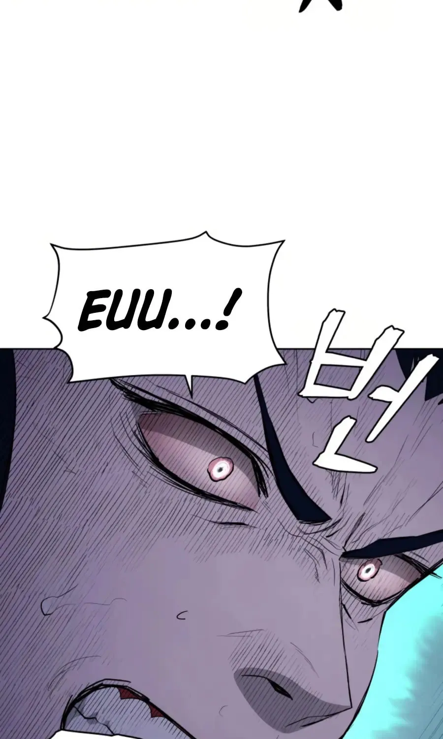Administrator Kang Jin Lee Chapter 41 page 13 - 