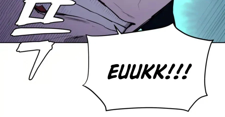 Administrator Kang Jin Lee Chapter 41 page 14 - 