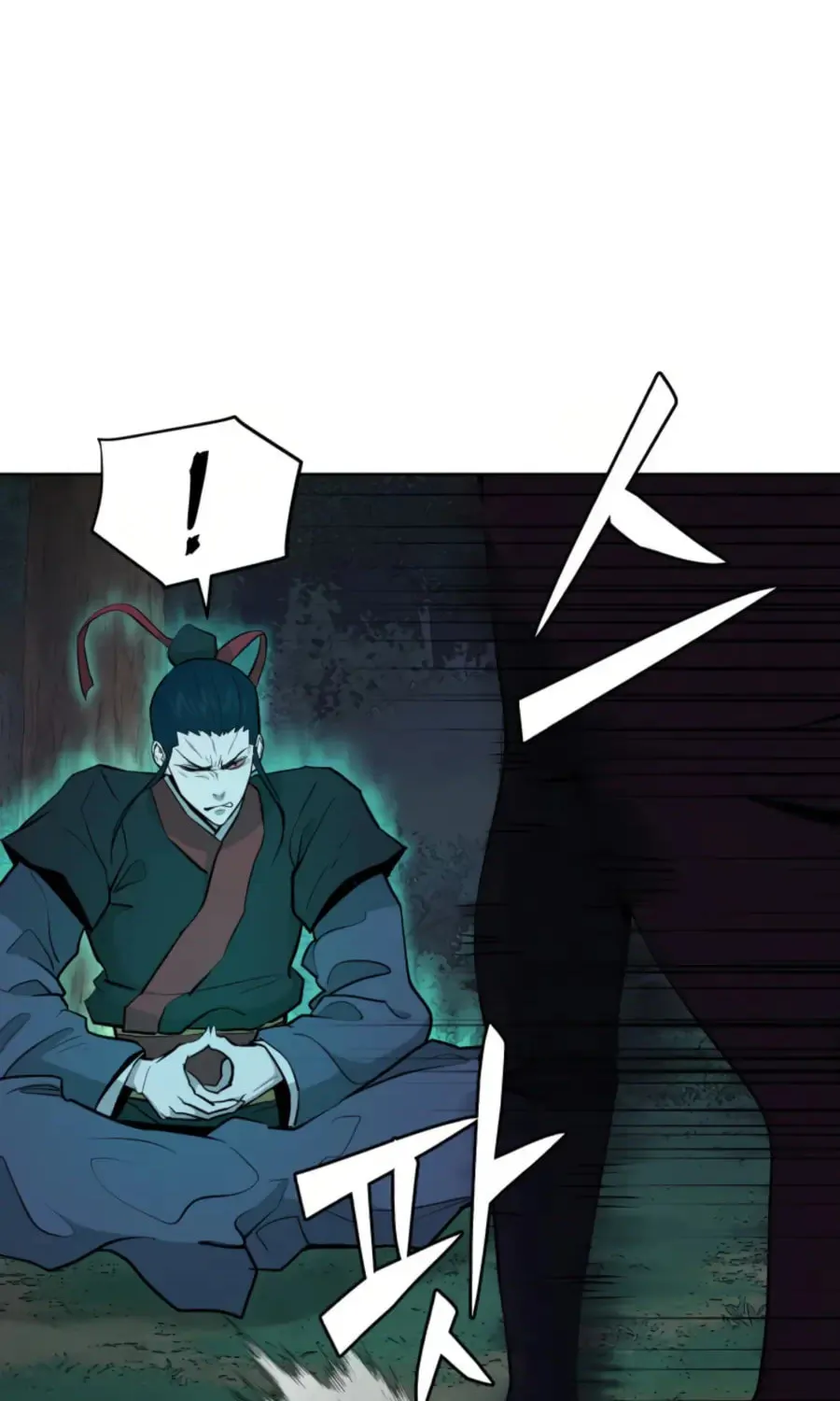 Administrator Kang Jin Lee Chapter 41 page 16 - 