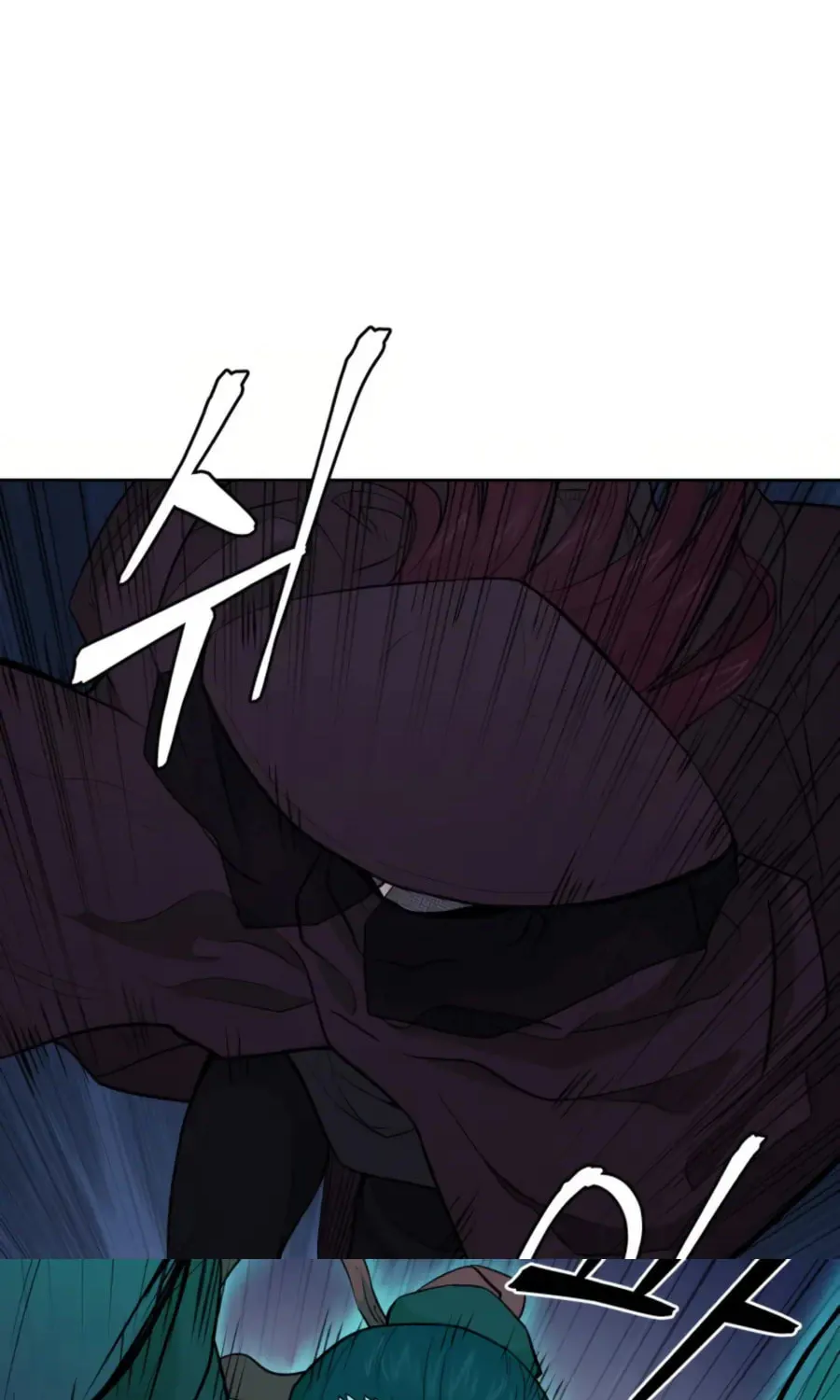 Administrator Kang Jin Lee Chapter 41 page 22 - 
