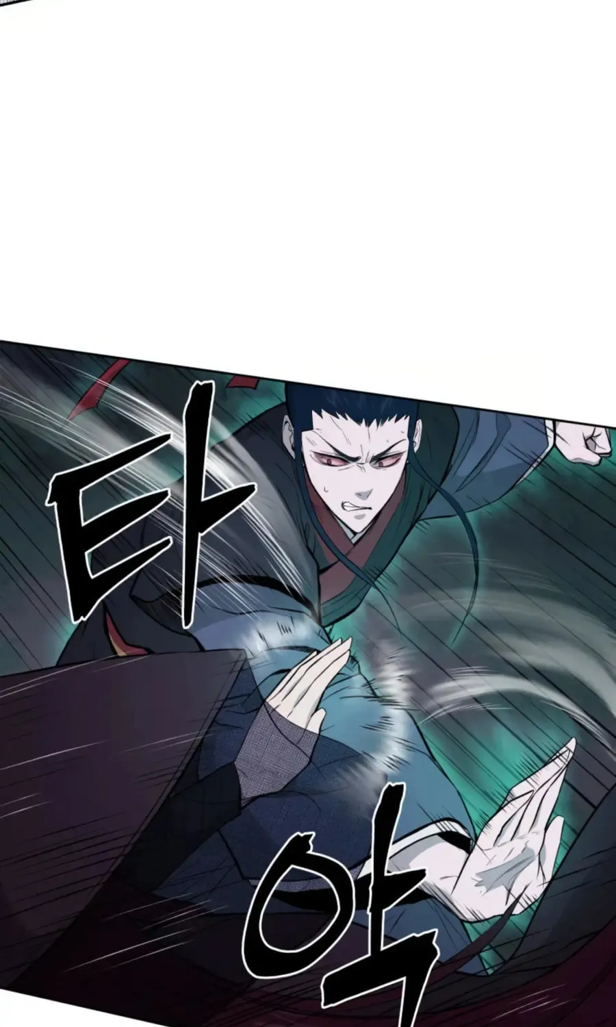 Administrator Kang Jin Lee Chapter 41 page 28 - 