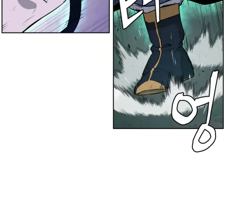 Administrator Kang Jin Lee Chapter 41 page 32 - 