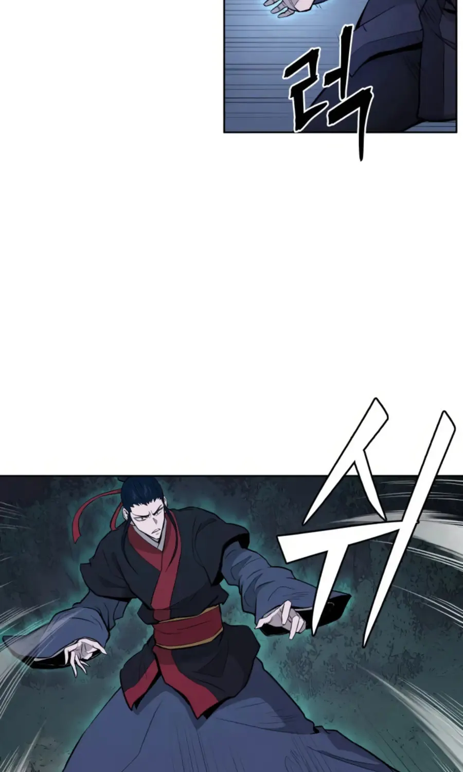 Administrator Kang Jin Lee Chapter 41 page 38 - 