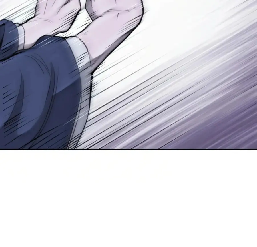 Administrator Kang Jin Lee Chapter 41 page 42 - 