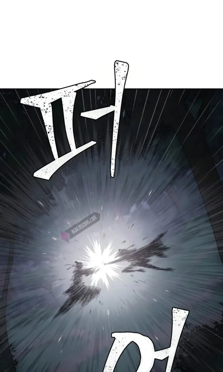 Administrator Kang Jin Lee Chapter 41 page 43 - 