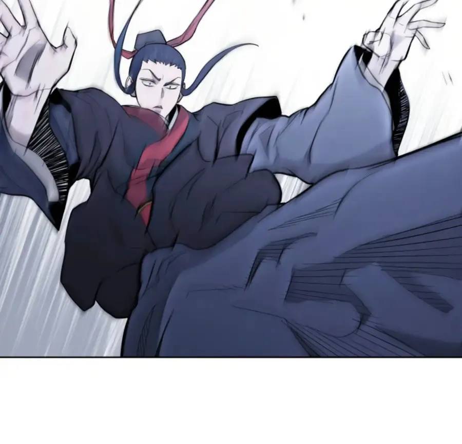 Administrator Kang Jin Lee Chapter 41 page 45 - 
