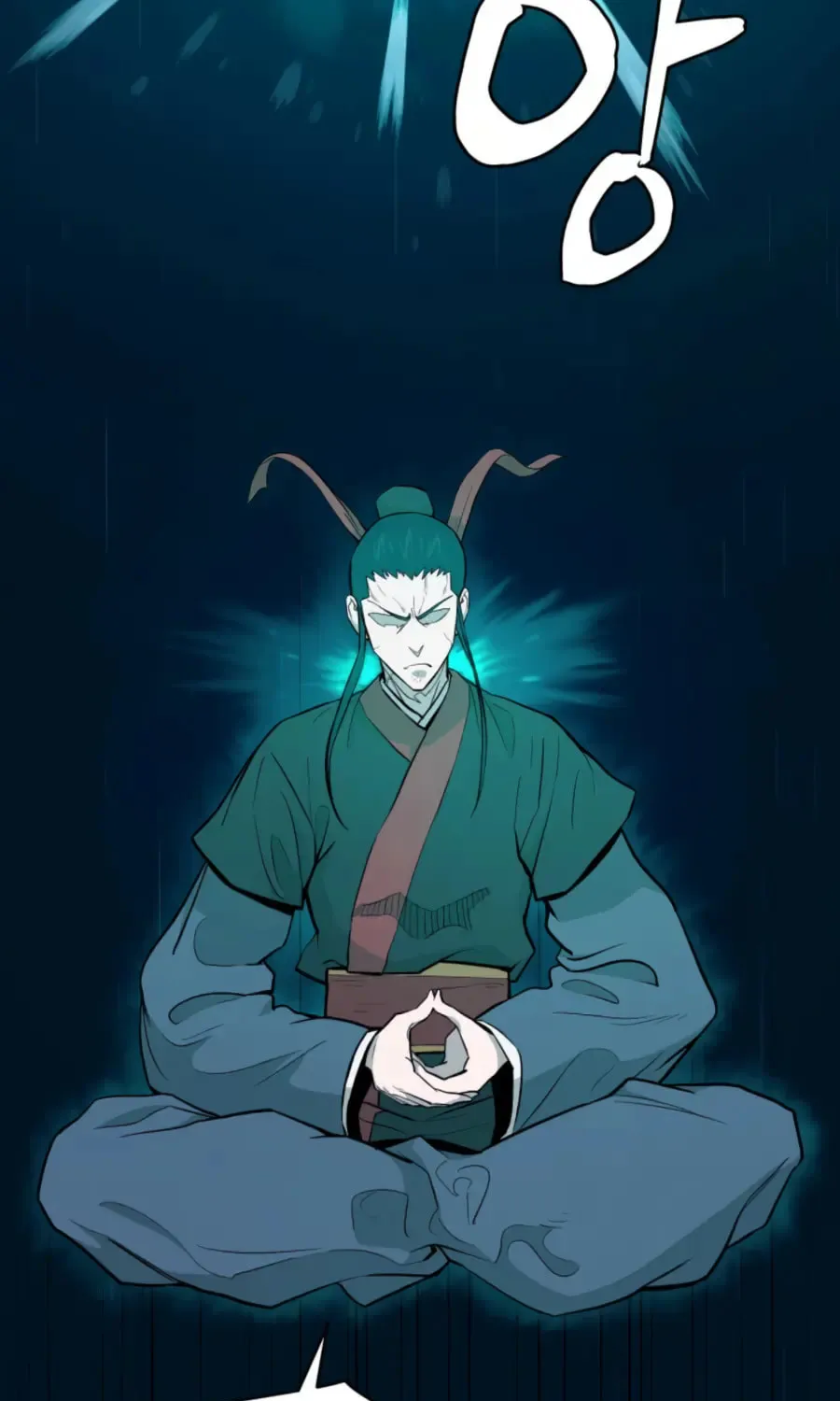 Administrator Kang Jin Lee Chapter 41 page 6 - 