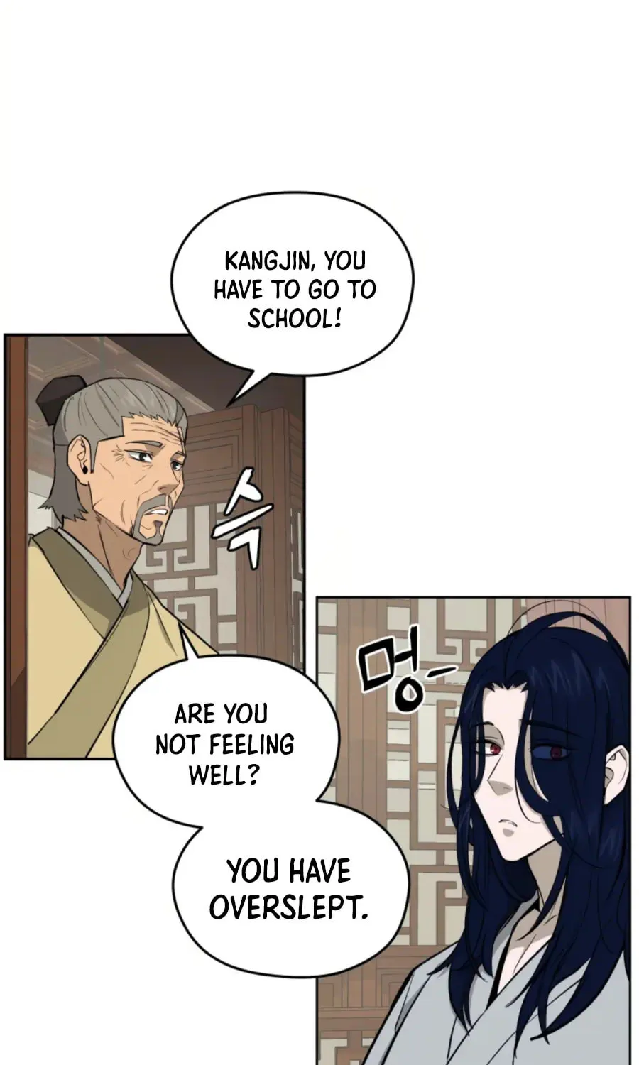 Administrator Kang Jin Lee Chapter 41 page 53 - 