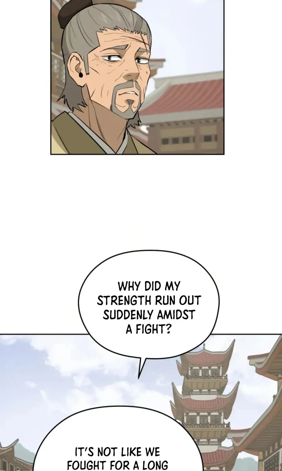 Administrator Kang Jin Lee Chapter 41 page 70 - 