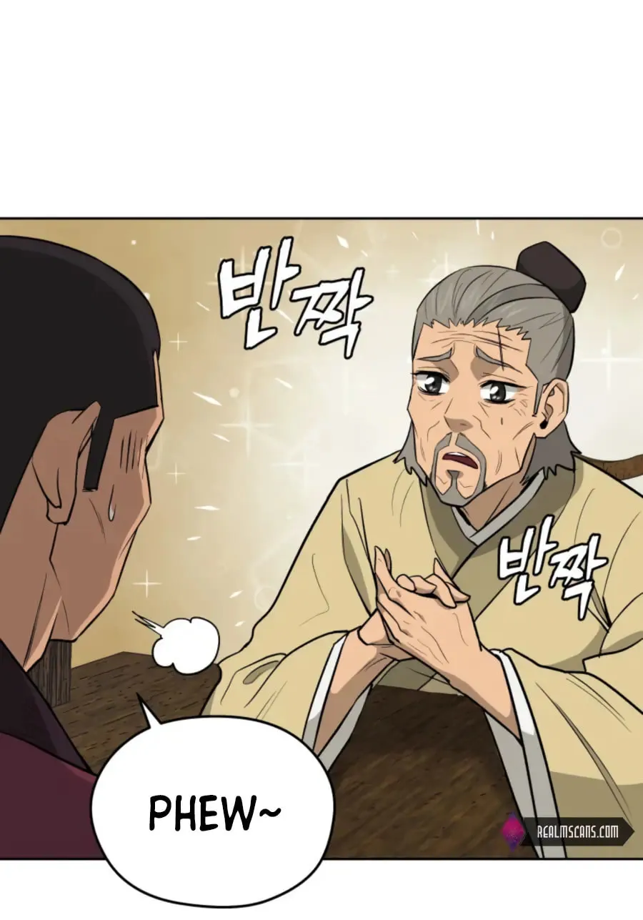 Administrator Kang Jin Lee Chapter 41 page 93 - 