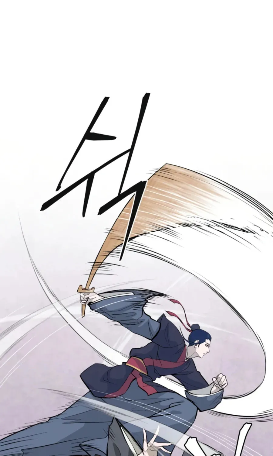Administrator Kang Jin Lee Chapter 42 page 3 - 