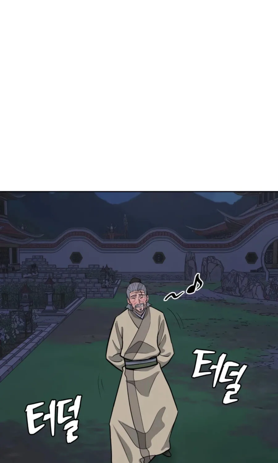 Administrator Kang Jin Lee Chapter 42 page 23 - 