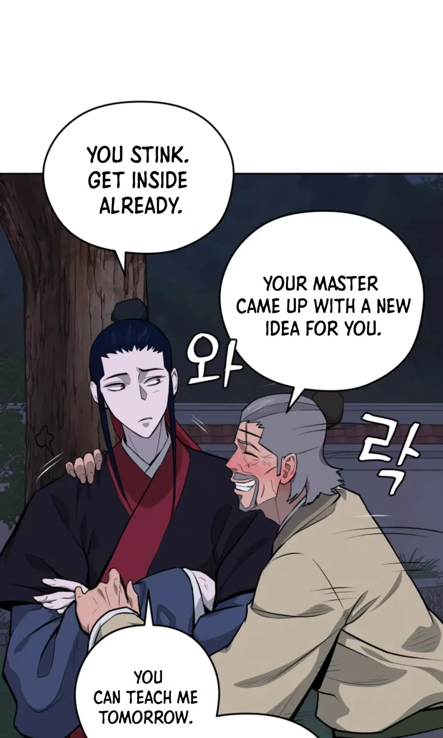 Administrator Kang Jin Lee Chapter 42 page 28 - 