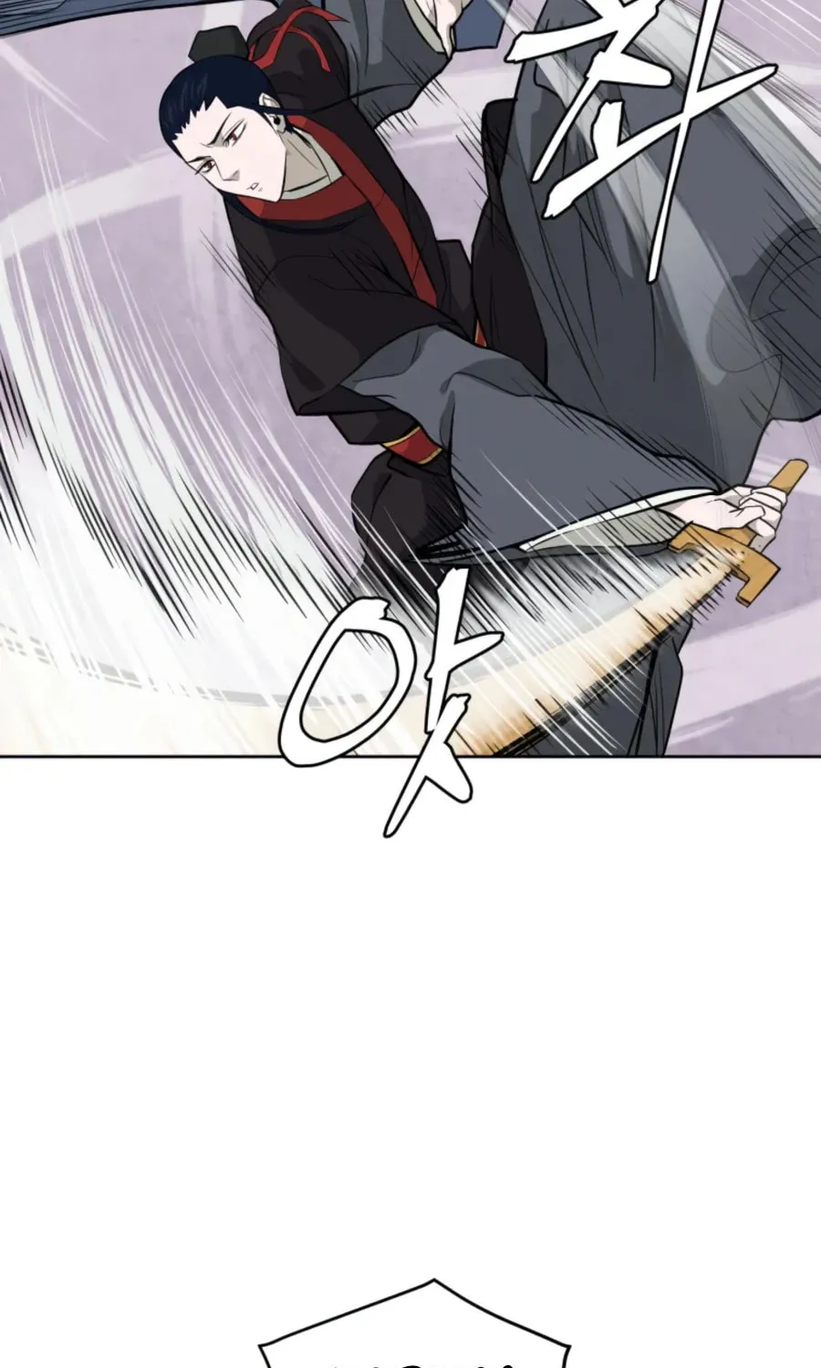 Administrator Kang Jin Lee Chapter 42 page 4 - 