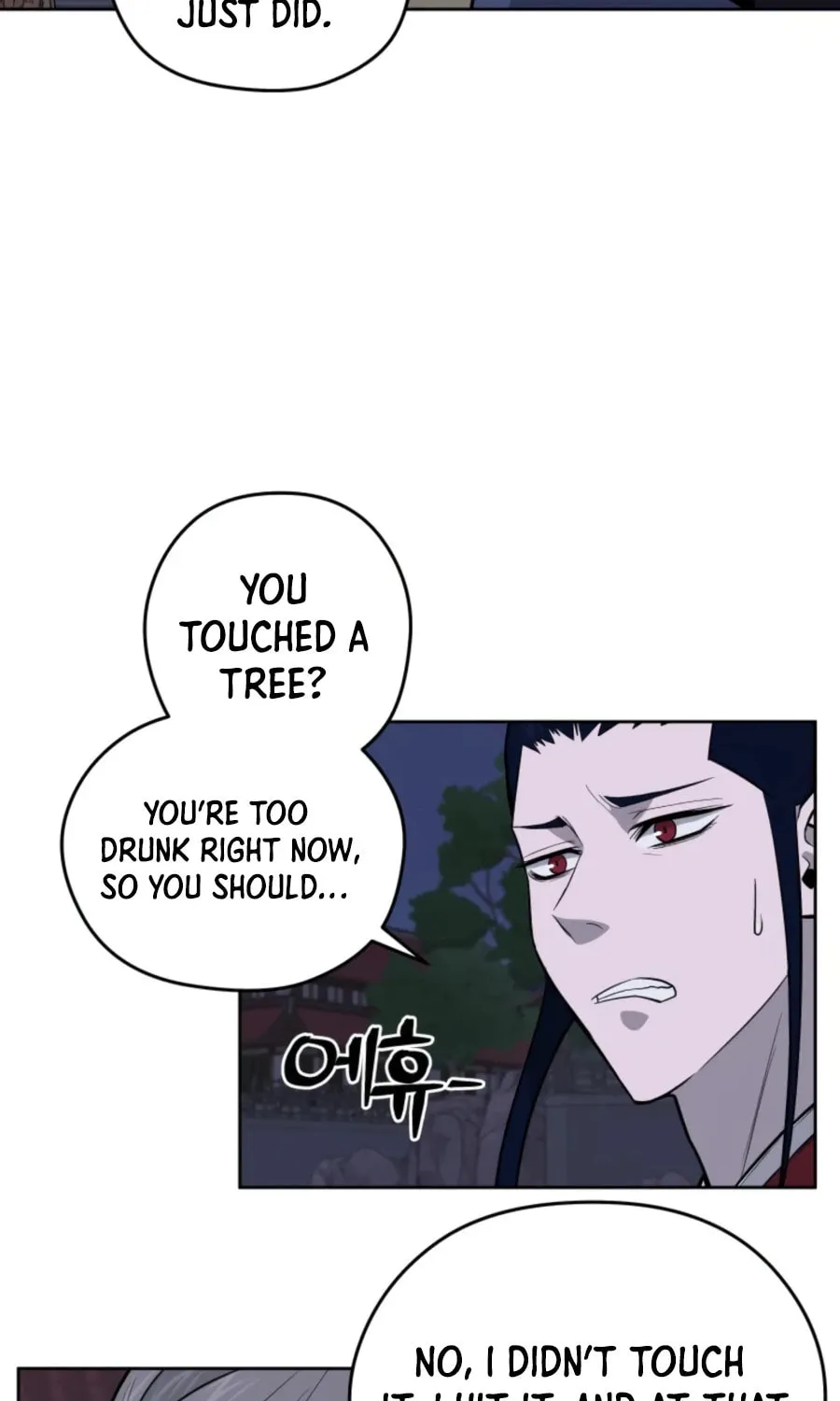 Administrator Kang Jin Lee Chapter 42 page 34 - 