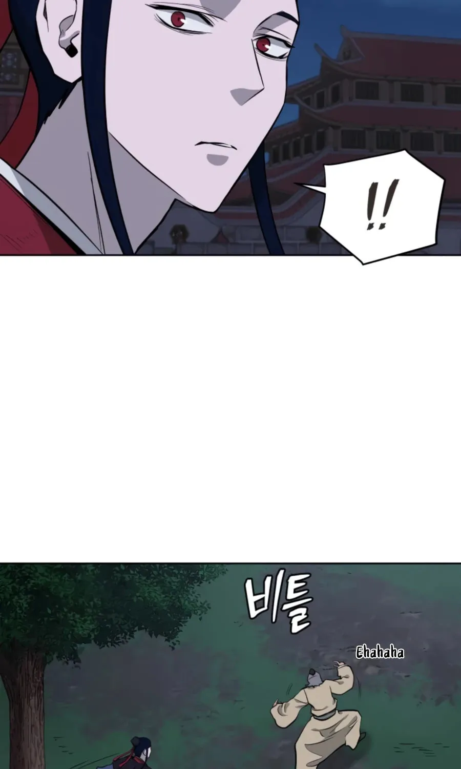 Administrator Kang Jin Lee Chapter 42 page 51 - 