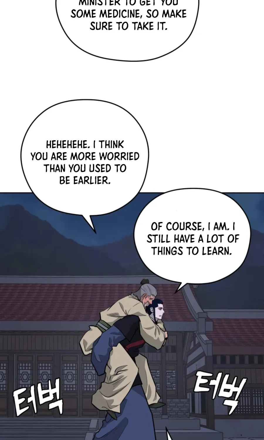 Administrator Kang Jin Lee Chapter 42 page 54 - 
