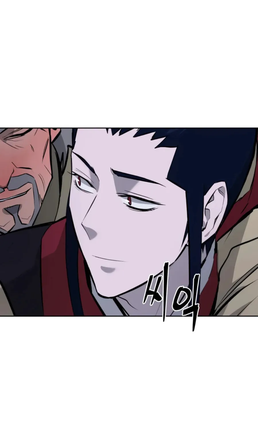 Administrator Kang Jin Lee Chapter 42 page 59 - 