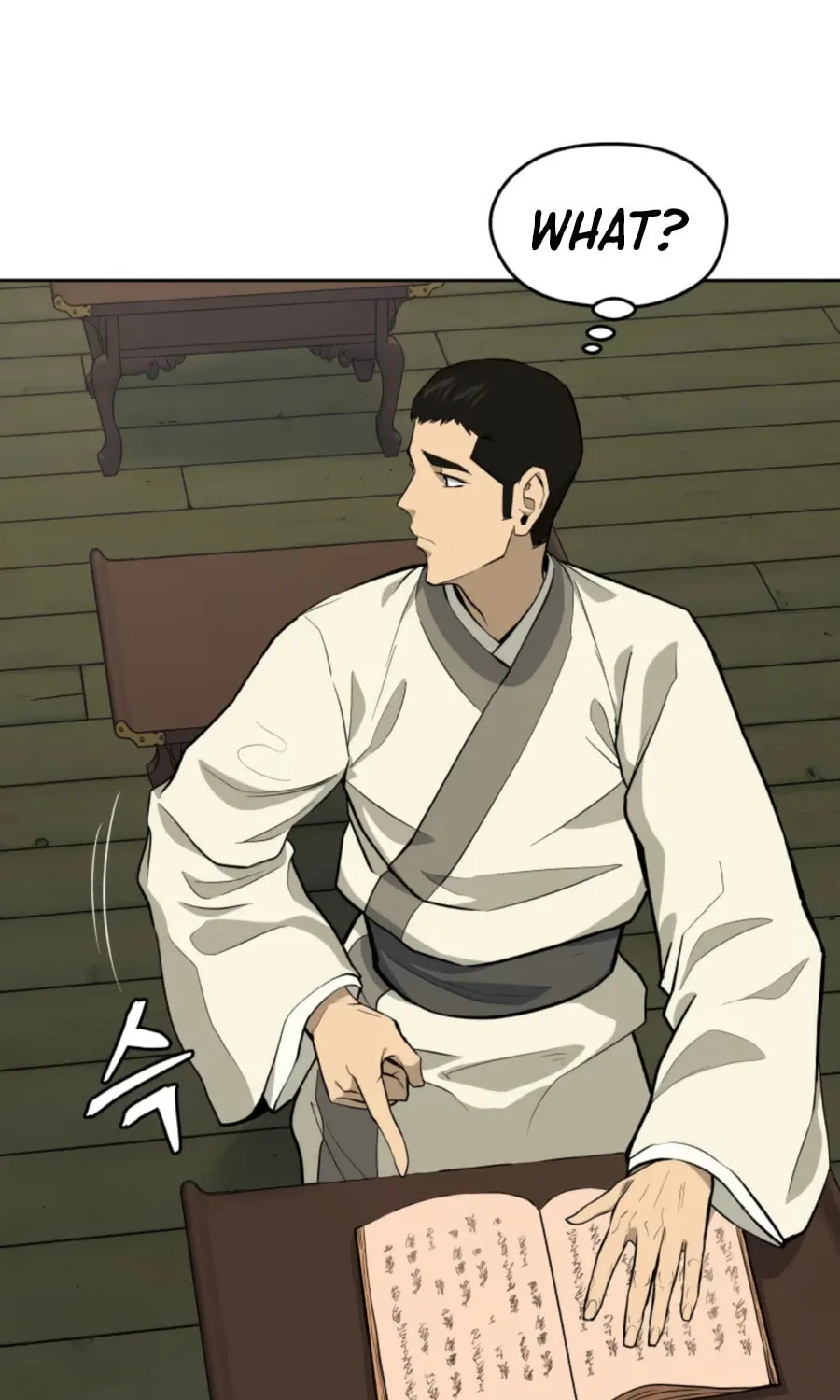 Administrator Kang Jin Lee Chapter 42 page 75 - 