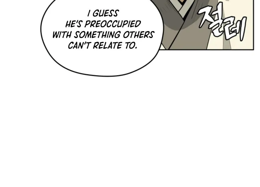 Administrator Kang Jin Lee Chapter 42 page 77 - 