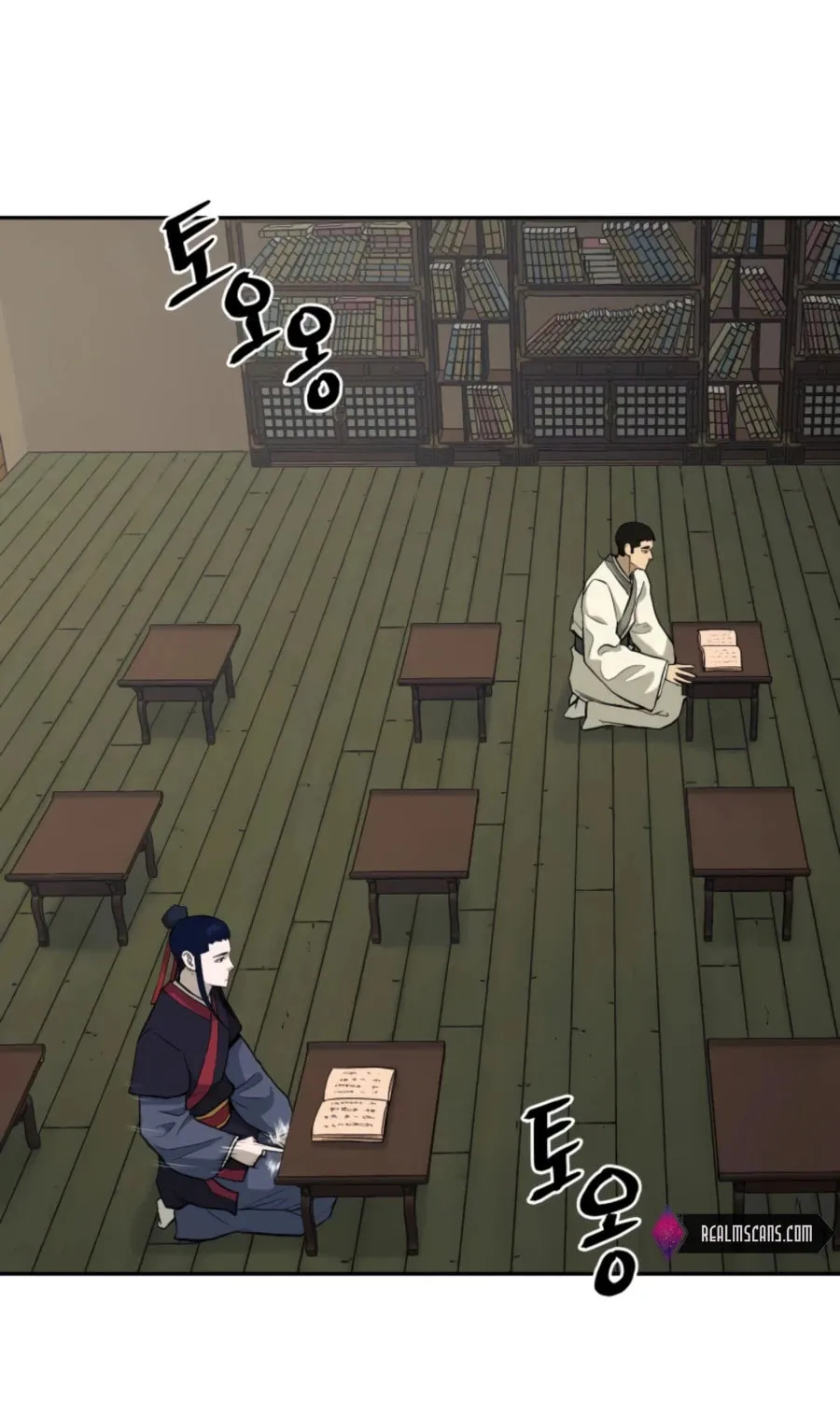 Administrator Kang Jin Lee Chapter 42 page 78 - 