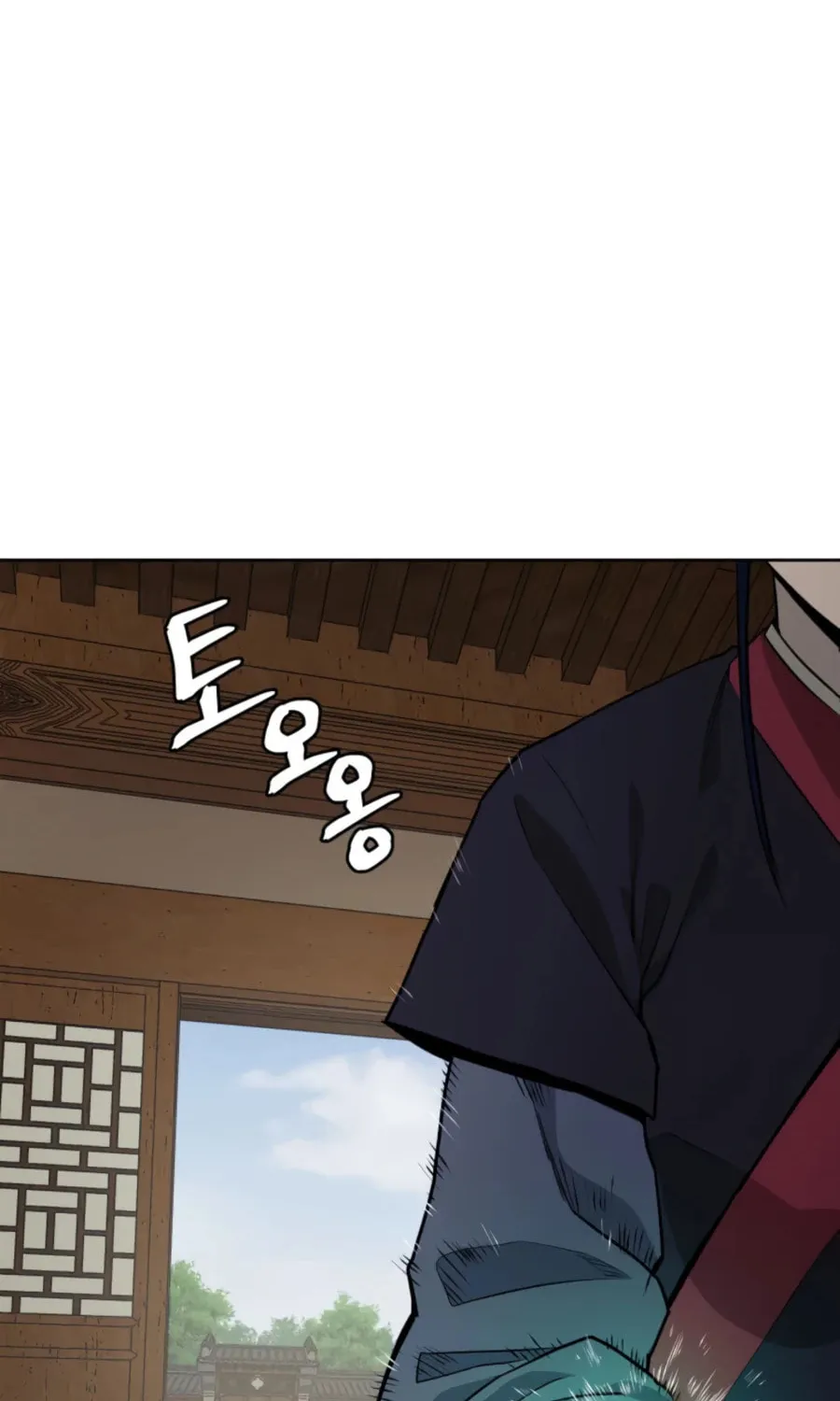 Administrator Kang Jin Lee Chapter 42 page 79 - 