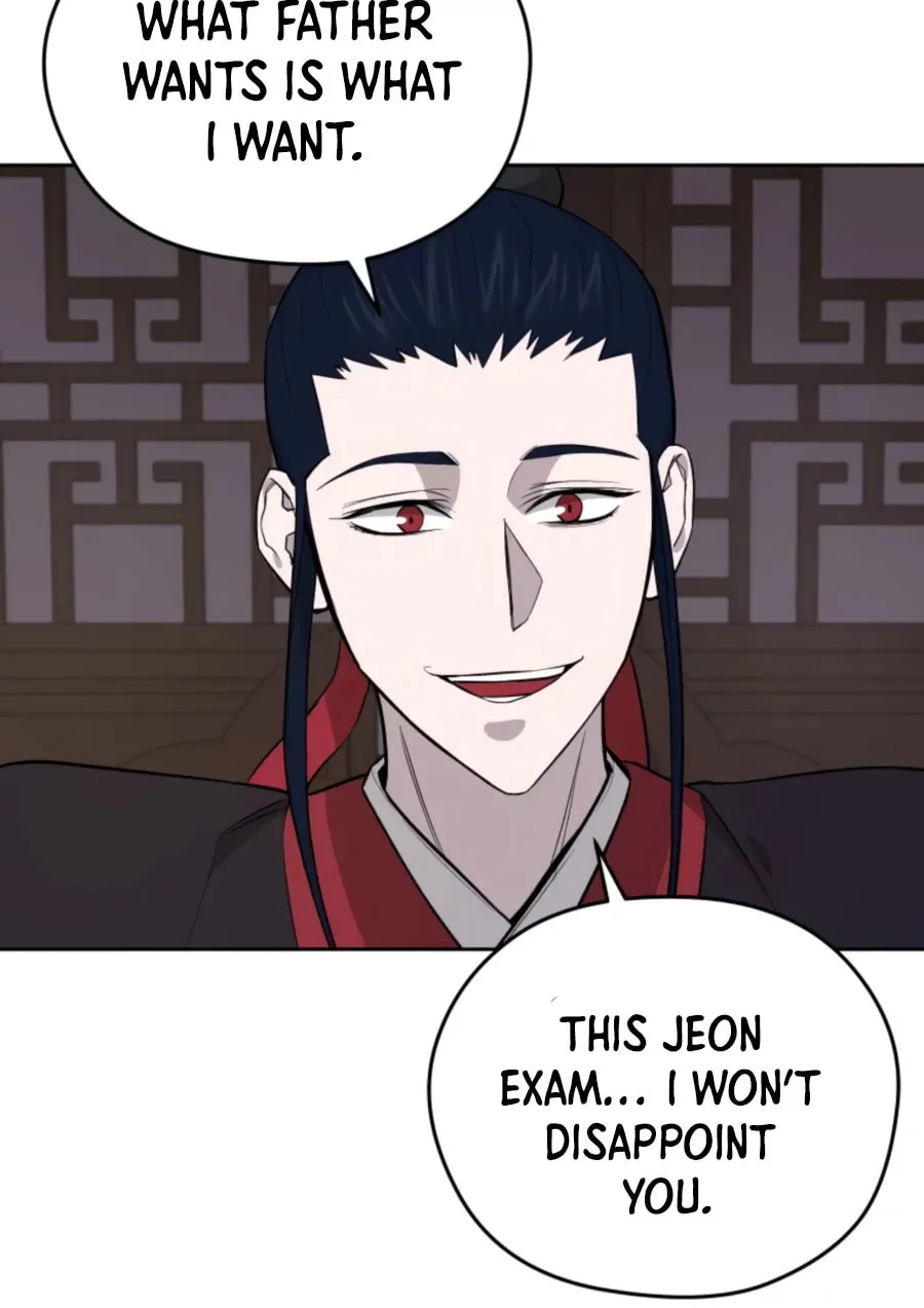 Administrator Kang Jin Lee Chapter 43 page 17 - 