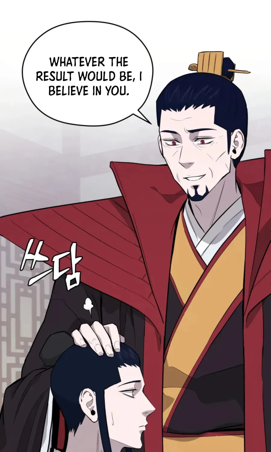 Administrator Kang Jin Lee Chapter 43 page 19 - 