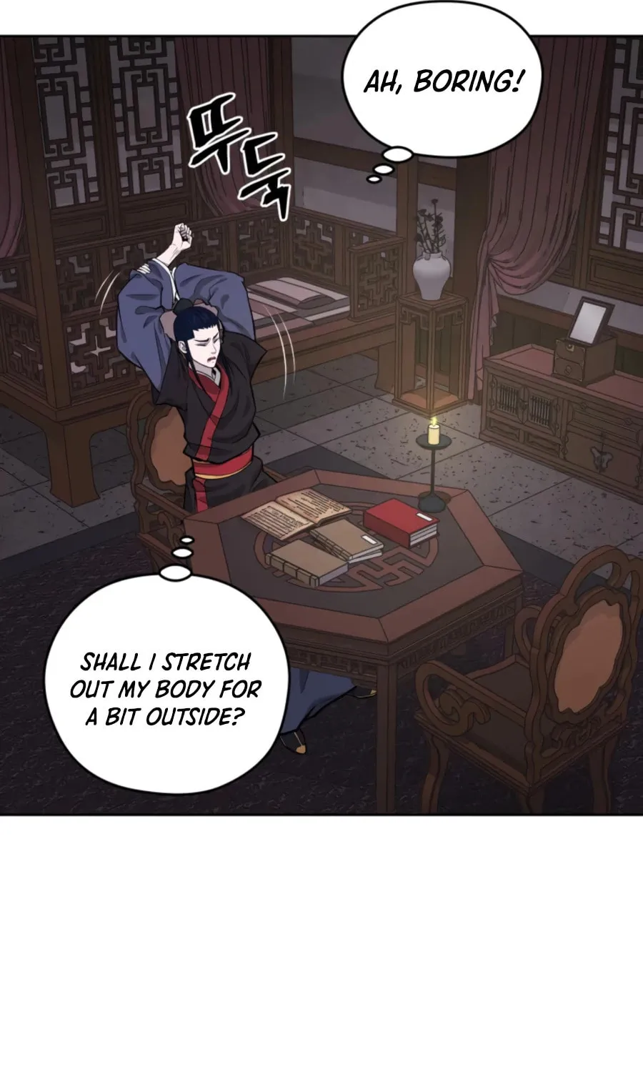 Administrator Kang Jin Lee Chapter 43 page 3 - 