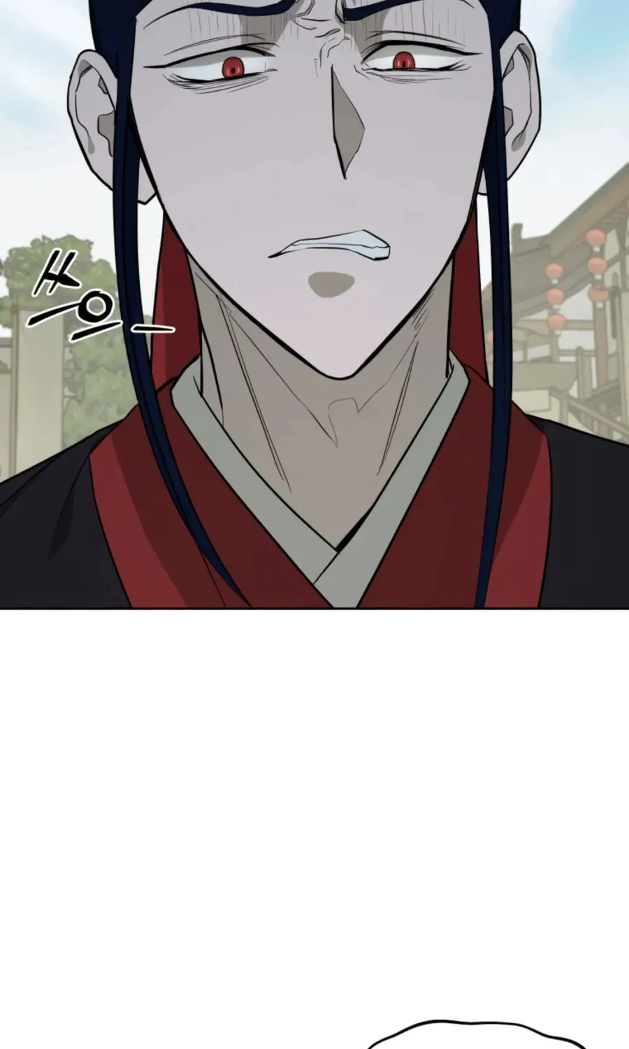 Administrator Kang Jin Lee Chapter 43 page 24 - 