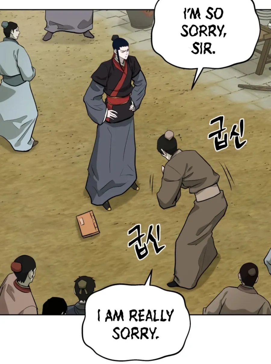Administrator Kang Jin Lee Chapter 43 page 25 - 