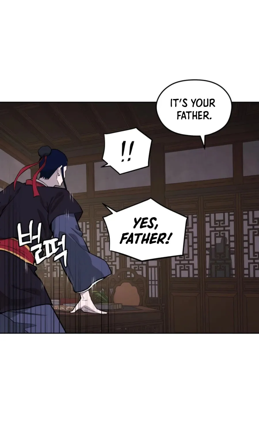 Administrator Kang Jin Lee Chapter 43 page 4 - 
