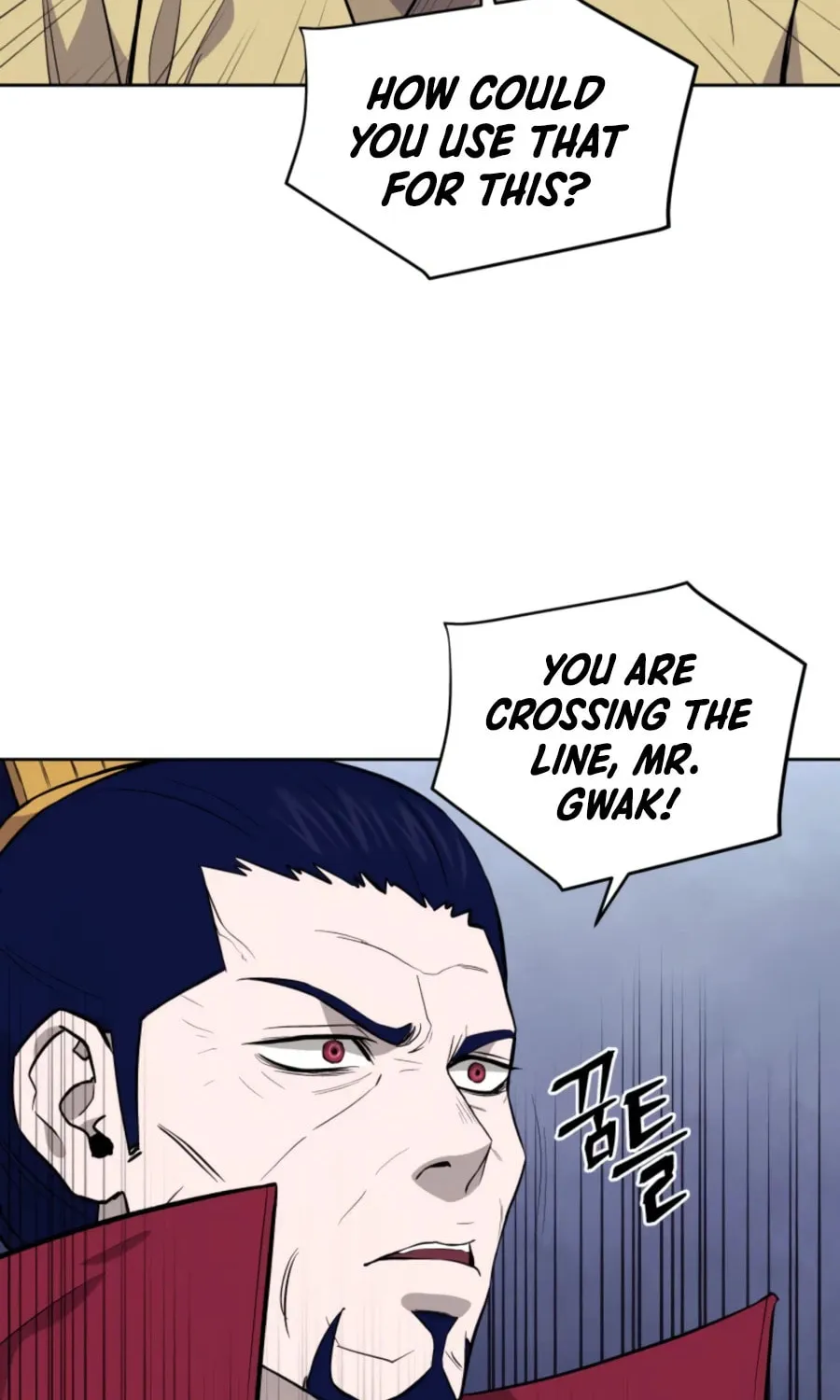 Administrator Kang Jin Lee Chapter 43 page 53 - 
