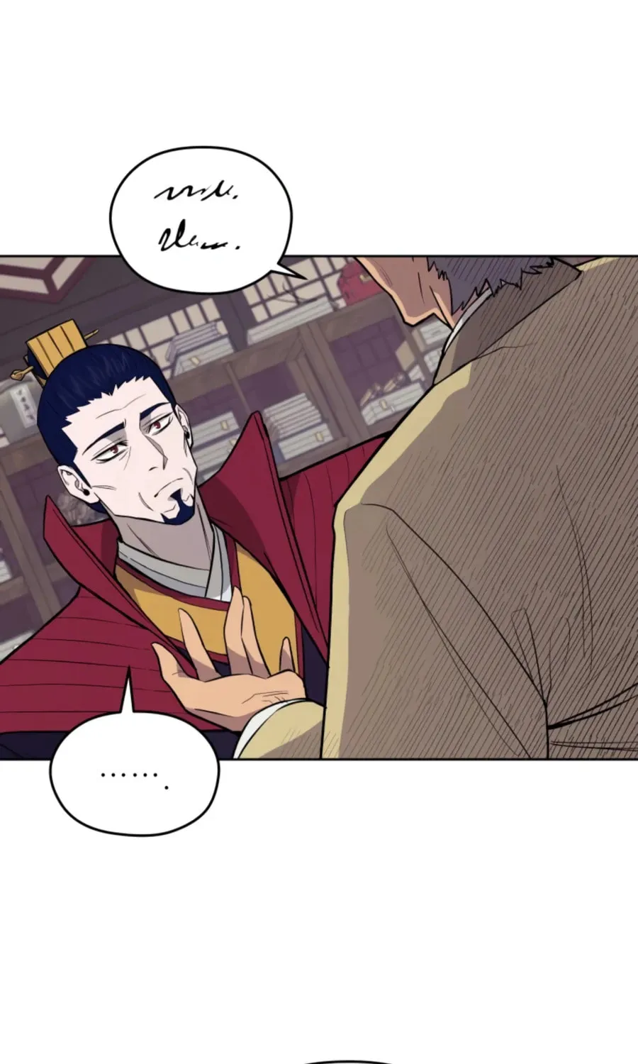 Administrator Kang Jin Lee Chapter 43 page 70 - 