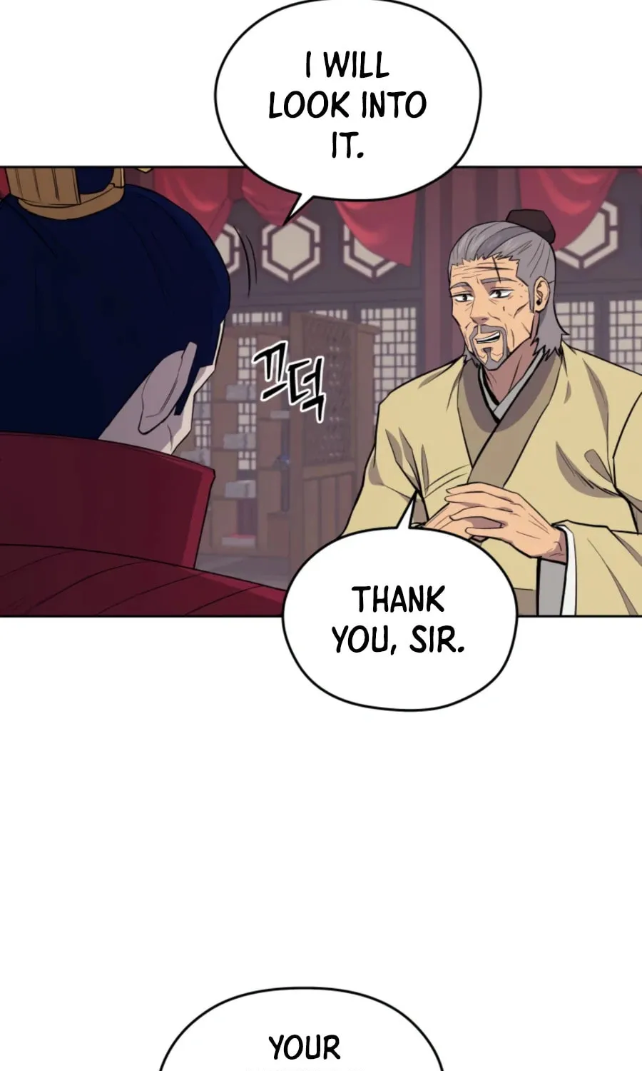 Administrator Kang Jin Lee Chapter 43 page 71 - 
