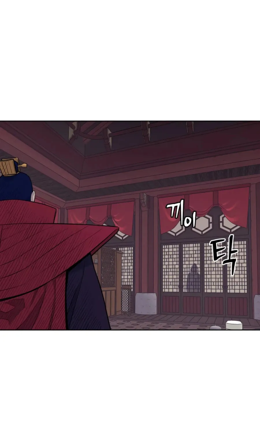 Administrator Kang Jin Lee Chapter 43 page 73 - 