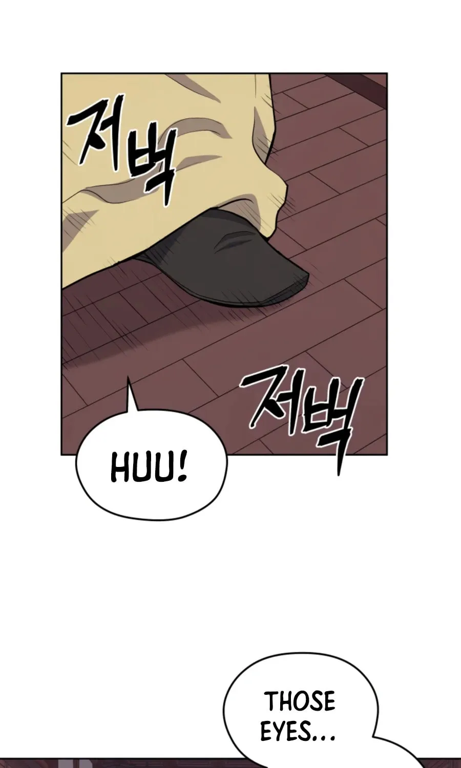 Administrator Kang Jin Lee Chapter 43 page 75 - 