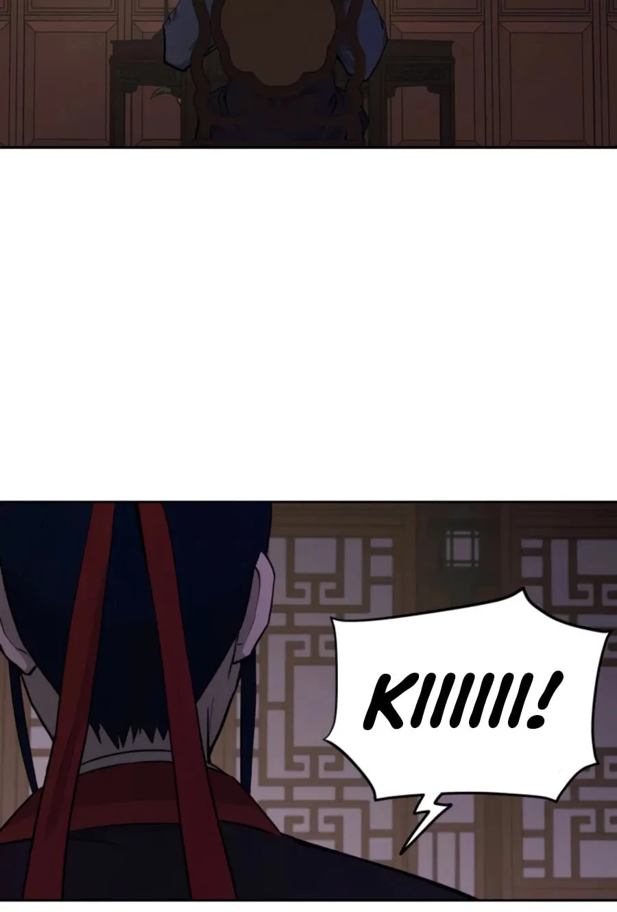 Administrator Kang Jin Lee Chapter 43 page 80 - 