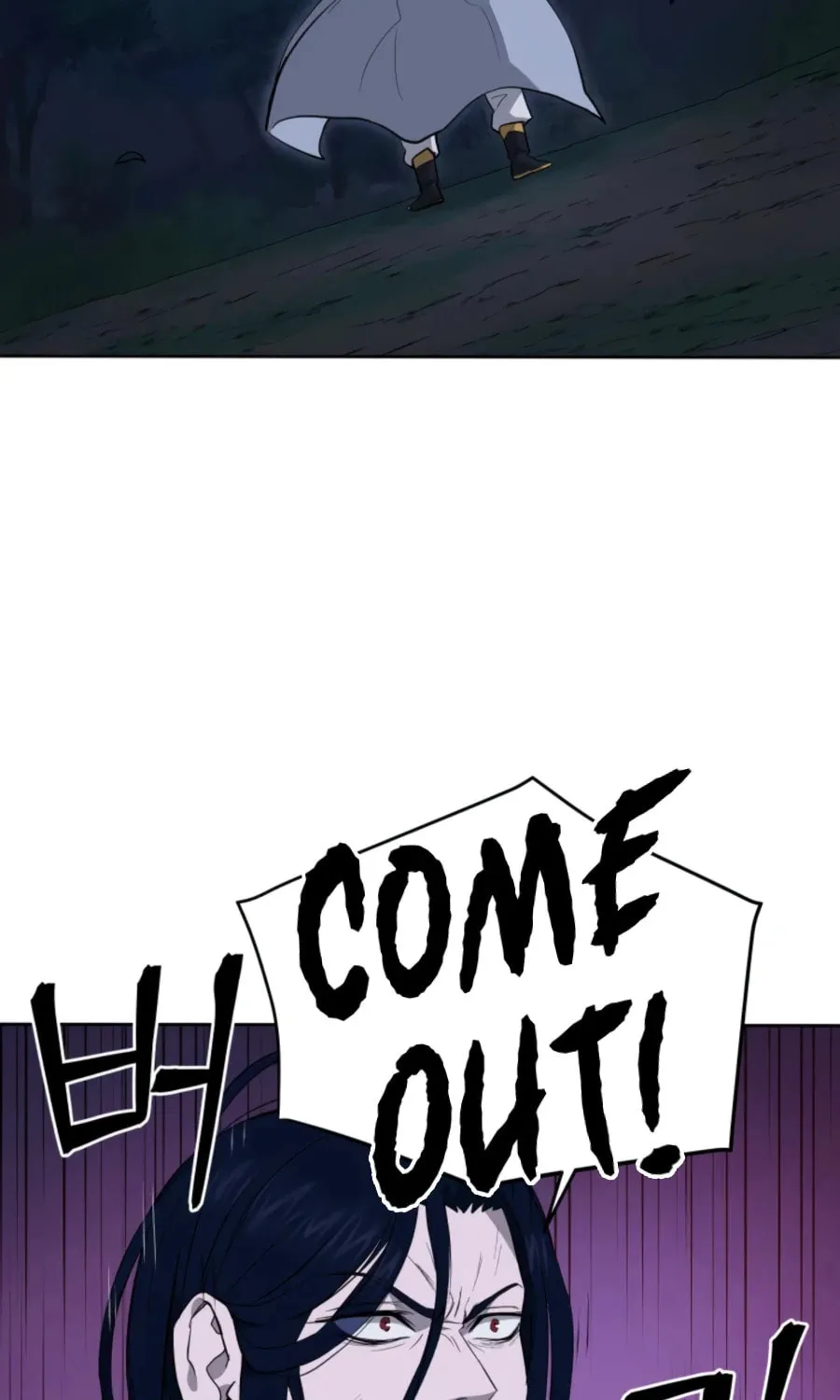 Administrator Kang Jin Lee Chapter 44 page 11 - 