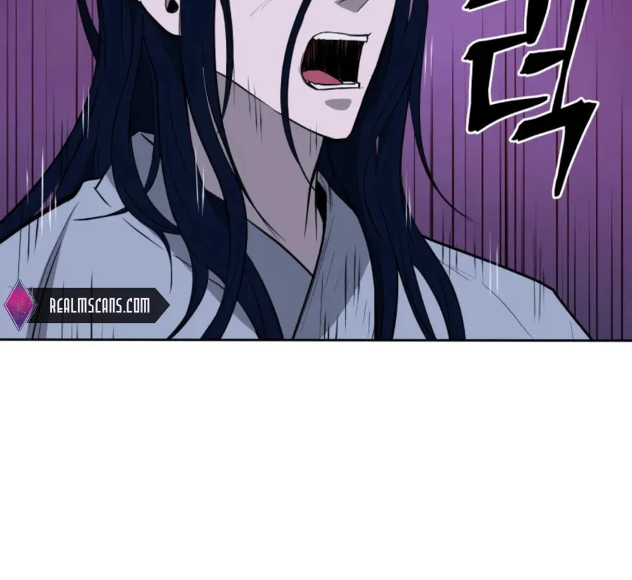 Administrator Kang Jin Lee Chapter 44 page 12 - 