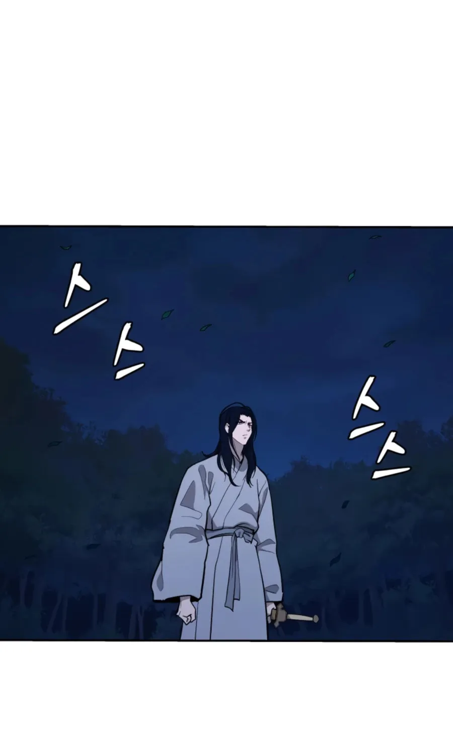 Administrator Kang Jin Lee Chapter 44 page 14 - 