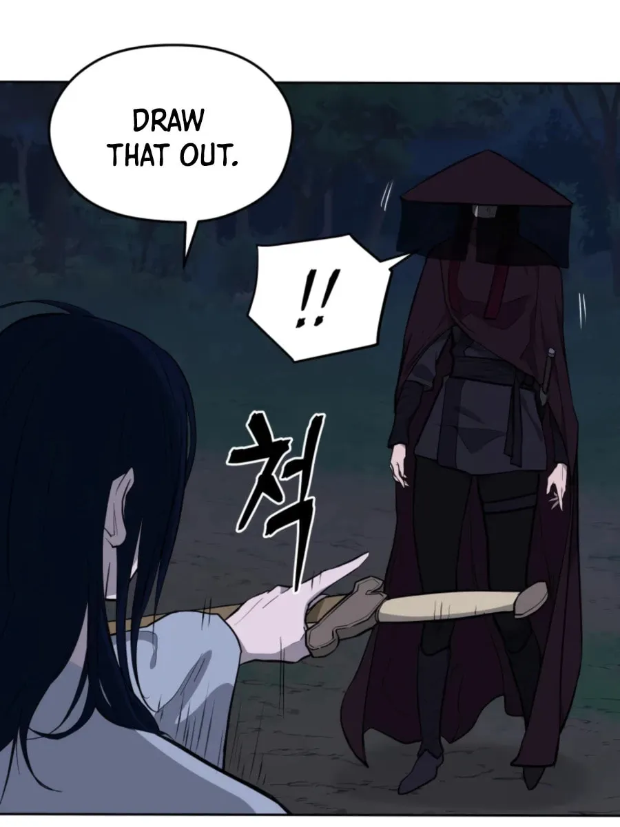 Administrator Kang Jin Lee Chapter 44 page 25 - 
