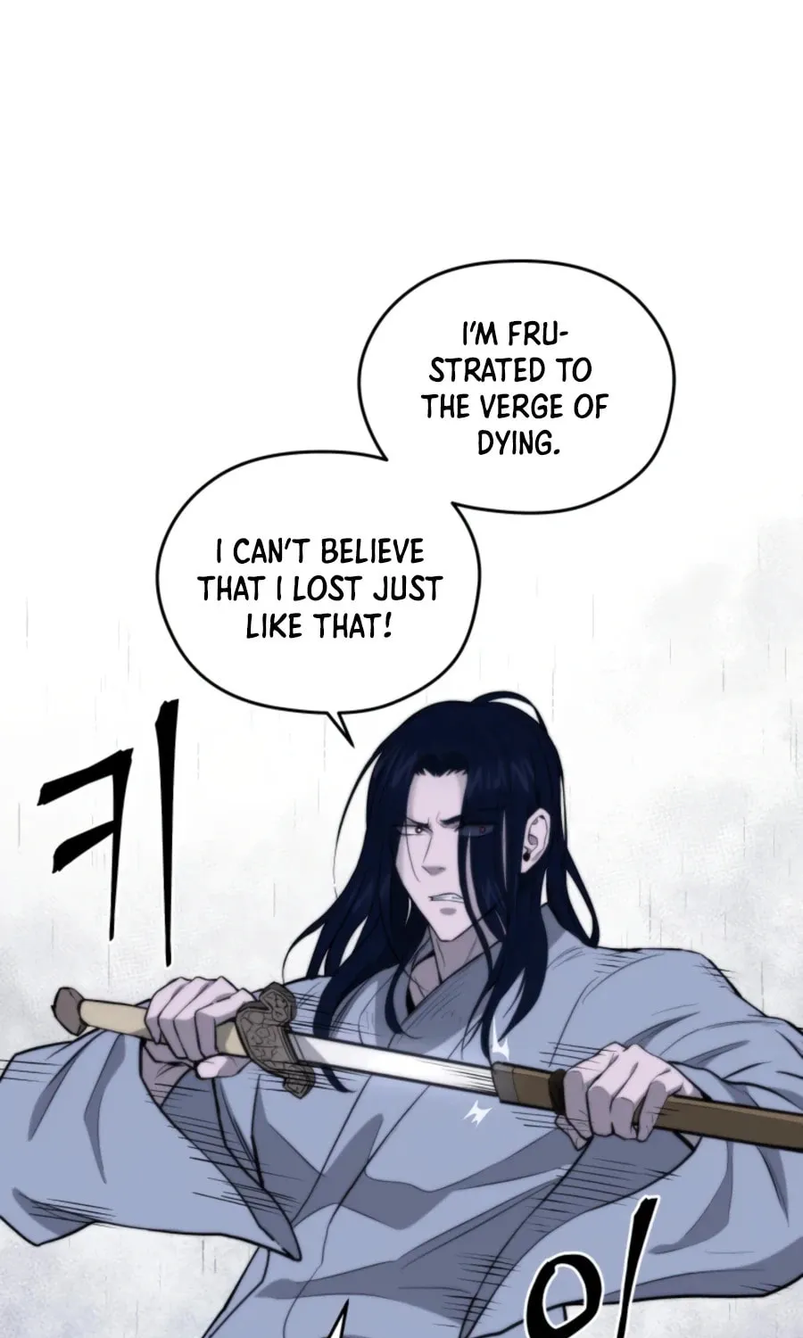 Administrator Kang Jin Lee Chapter 44 page 26 - 