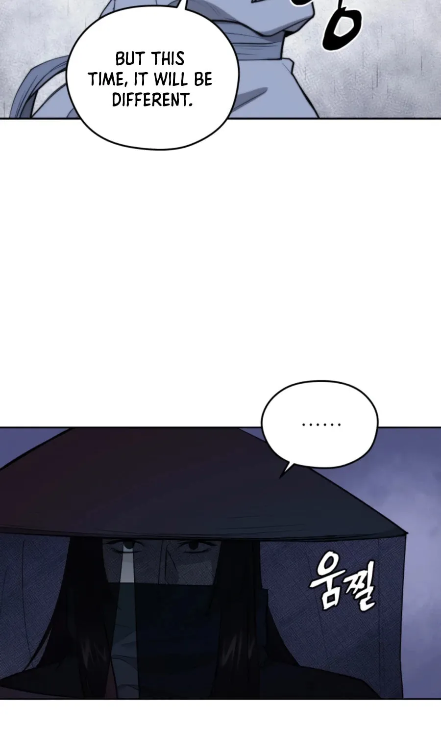 Administrator Kang Jin Lee Chapter 44 page 27 - 