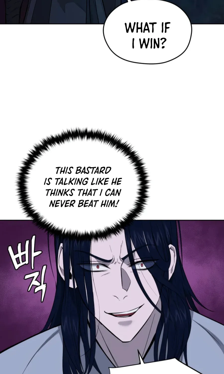 Administrator Kang Jin Lee Chapter 44 page 32 - 