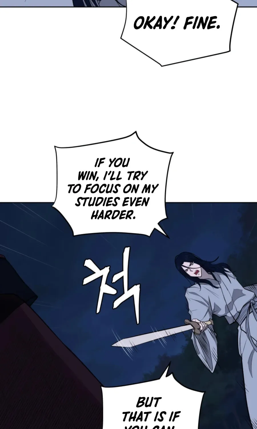 Administrator Kang Jin Lee Chapter 44 page 33 - 